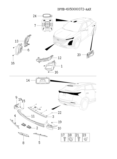 lighting system  64