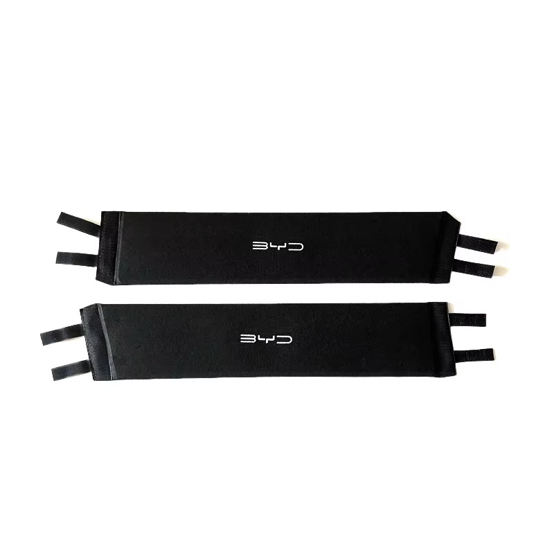 BYD Atto 3 Trunk Partition Tailgate